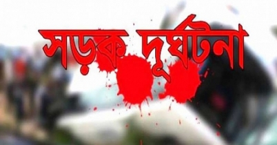 টাঙ্গাইলের  ট্রাক-অটোভ্যানের সংঘর্ষে স্বামী-স্ত্রী নিহত