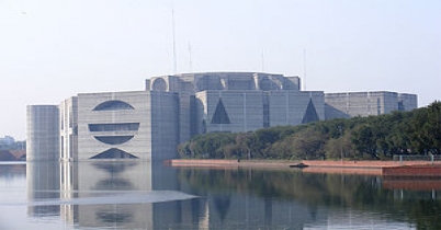 সংসদের নারী আসনে মনোনয়নপত্র জমার শেষ দিন আজ 
