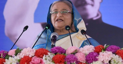 গ্রেনেড হামলার রায়ে প্রধানমন্ত্রীর শুকরিয়া আদায়