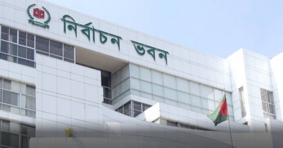 প্রতীক পেলেন ডিএনসিসি’র ৫ মেয়র প্রার্থী