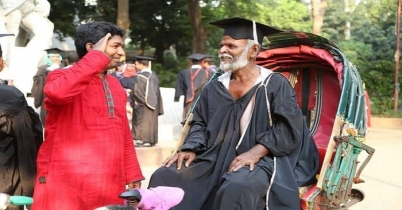 গুজব এভাবেই রটে...