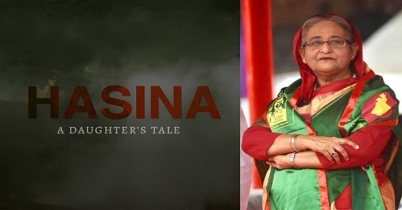 তিন চ্যানেলে ‘হাসিনা অ্যা ডটারস টেল’