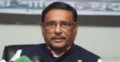 ‘আমাদের নির্বাচনী জোট নিয়ে এখনই মুখ খুলতে চাই না’