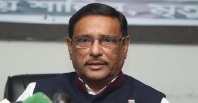 সংলাপ চাপে পড়ে নয়: আওয়ামী লীগ