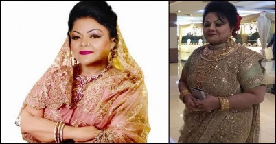সালমা ইসলাম বৈধ