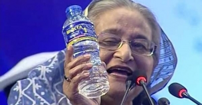 ‘মুক্তা পানি’র প্রচারে সকলে এগিয়ে আসি