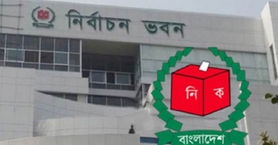 ইসির সঙ্গে ঐক্যফ্রন্টের বৈঠক স্থগিত