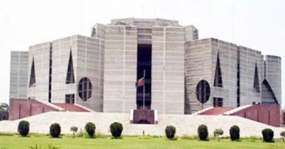 একাদশ জাতীয় সংসদের প্রথম অধিবেশন শুরু