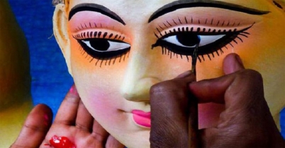 আজ শুভ মহালয়া