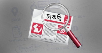 জগন্নাথ বিশ্ববিদ্যালয়-এ চাকরি