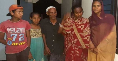 একই পরিবারের ৫ জনের ইসলাম গ্রহণ