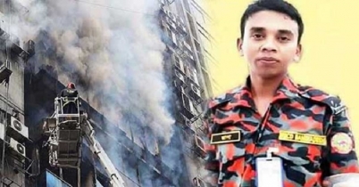 ফায়ারম্যান সোহেলের জানাজা বেলা ১১টায়