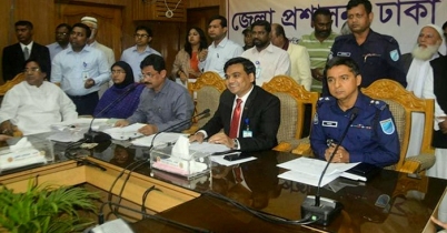 রাজধানীর ৫ আসনে নিষেধাজ্ঞা