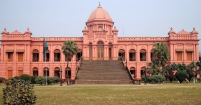 সামরিক যাদুঘর ও আহসান মঞ্জিল আজ বন্ধ...