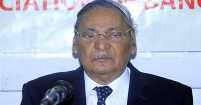সংকটে  প্রস্তুত থাকতে বললেন এমাজউদ্দীন