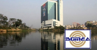 হাতিরঝিল ছাড়ছে বিজিএমইএ