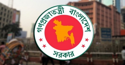 চাকরিতে ‘ডোপ টেস্ট’ বাধ্যতামূলক
