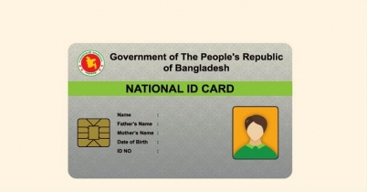 মাঠপর্যায়ে ইসির নির্দেশনা, ডাটাবেইজে ফিরছেন মৃতরা