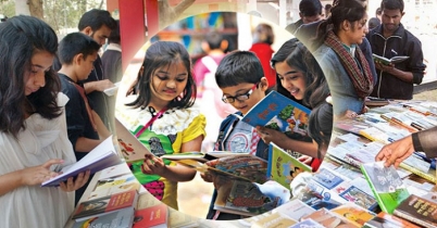 একুশে গ্রন্থমেলার হালচাল (পঞ্চম দিন)