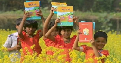 সোয়া ৪ কোটি শিক্ষার্থীর হাতে পৌঁছেছে বই