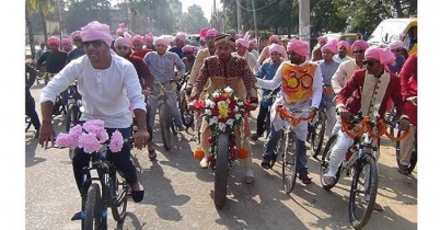 তো, সাইকেল চালিয়েই বরযাত্রা!