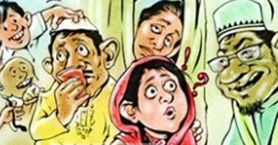 চিংড়ি মাছ না পেয়ে বিয়ে ভেঙে দিল বর!