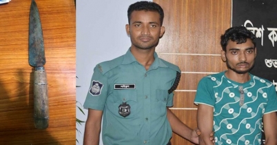 চট্টগ্রামে পরকীয়া সন্দেহে স্ত্রীর মাথা বিচ্ছিন করলেন স্বামী