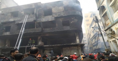 চুড়িহাট্টার আগুনে অন্তত ৭৮ জনের মৃত্যু