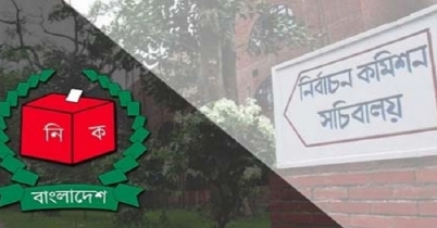 ভোটার প্রতি সর্বোচ্চ ব্যয় ১০ টাকা
