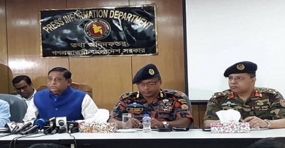 উপকূলীয় ১৯ জেলার কর্মকর্তা-কর্মচারীদের ছুটি বাতিল