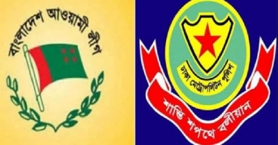 ট্রাফিক নিয়ন্ত্রণে ডিএমপির নির্দেশনা