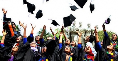 ঢাকা বিশ্ববিদ্যালয়ের ৫১তম সমাবর্তন আজ