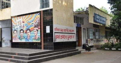 ডাকসু নির্বাচন: খসড়া ভোটার তালিকা প্রকাশ বুধবার