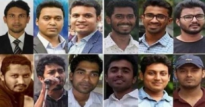 ডাকসু নির্বাচনে লড়ছেন যারা