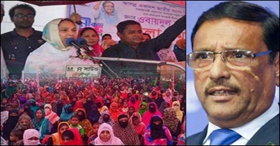 স্বামীর নির্বাচনী প্রচারণায় স্ত্রী