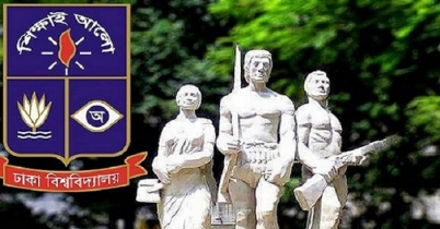 ঢাবির `ঘ` ইউনিটের ভর্তি পরীক্ষা চলছে