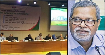 ‘নির্বাচন পেছানোর আর সুযোগ নেই’