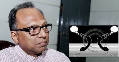 সাক্ষাতের পর ফোনালাপ ফাঁস