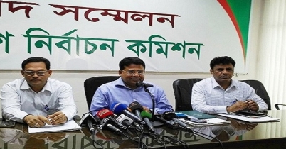 সন্ত্রাসী-মাদকসেবীদের গ্রেপ্তারে ইসির নির্দেশনা