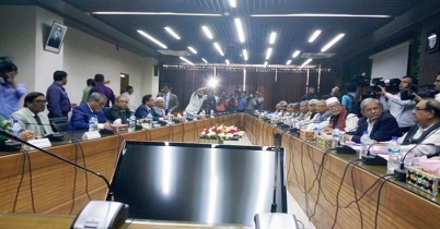 নির্বাচন পেছানোর দাবিতে ইসির সঙ্গে বৈঠকে ঐক্যফ্রন্ট