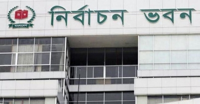 আপিলের শেষদিন আজ