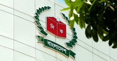 খালেদার আপিল শুনানির সময় ইসিতে যা ঘটেছে 