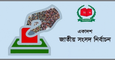 সন্তুষ্ট কানাডিয়ান ও ভারতীয় পর্যবেক্ষকরা