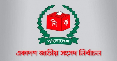 ভোট প্রয়োগ শুরু সকালে