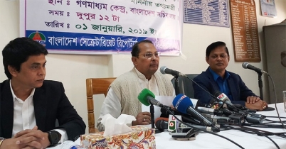 ইলেকট্রনিক মিডিয়ার জন্য ওয়েজবোর্ড হবে: তথ্যমন্ত্রী