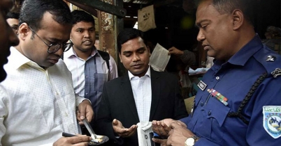 গাইবান্ধায় প্লাস্টিকের চাল উদ্ধার