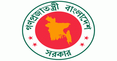 সহকারী অধ্যাপক পদে ৬৩৩ জনকে পদন্নোতি