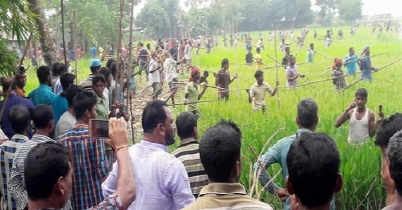 পুকুর দখলে দু’গ্রুপের সংঘর্ষে পুলিশসহ আহত ৫০