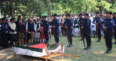 রাষ্ট্রীয় মর্যদায় শেষ শয্যায় তারামন বিবি