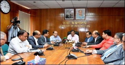 বিদেশি চ্যানেলে দেশি বিজ্ঞাপন প্রচার করলে লাইসেন্স বাতিল